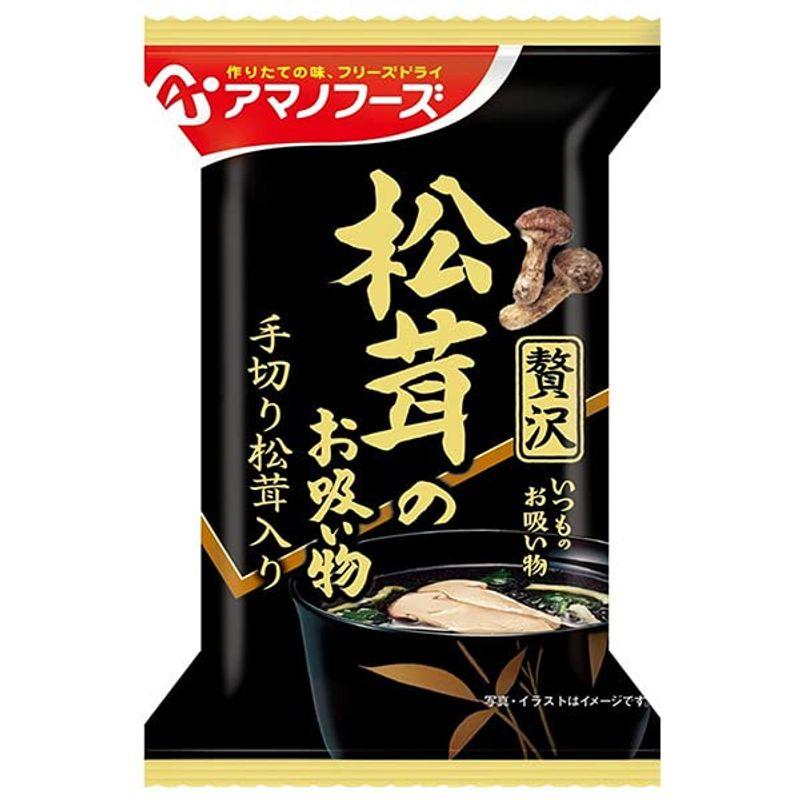 アマノフーズ フリーズドライ いつものおみそ汁贅沢 松茸のお吸いもの 10食×6箱入