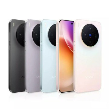 vivo X300 5G 6.31吋(12G/256G )  台灣公司貨 可以議價 此商品沒有7天鑑賞期 沒有辦法退貨 都是走維修保固 您可以在下單