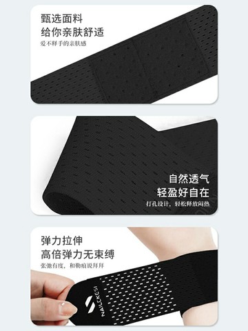 保齡球護腕男款專用腱鞘手腕套固定加壓運動關節勞損健身輕薄腕帶