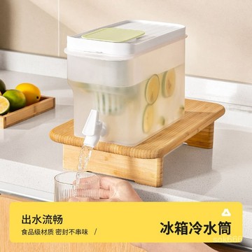 🔥臺灣出貨🔥冰箱冷水壺帶水龍頭大容量家用客廳涼水桶水果檸檬茶壺食物收納盒