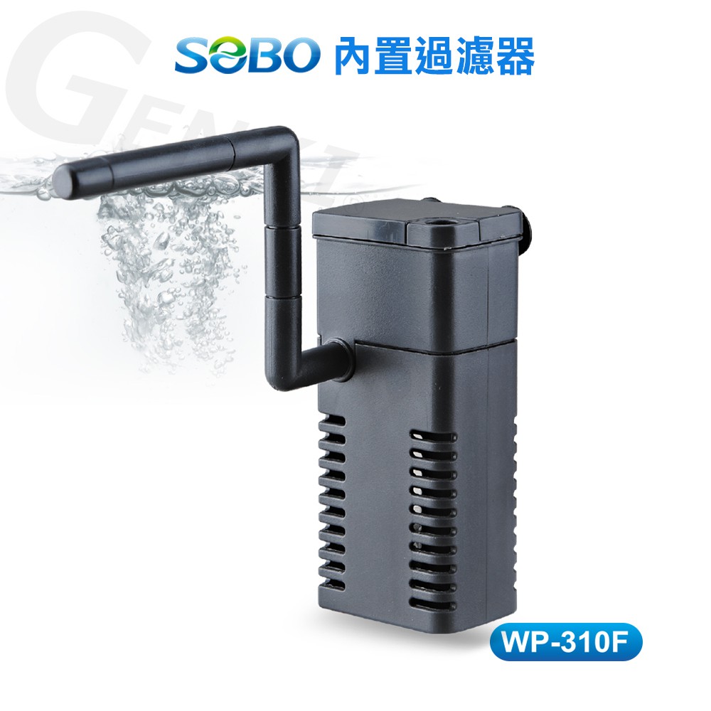 Sobo松寶wp310f 內置過濾器 最大出水量300l H 適合24 30cm魚缸使用 蝦皮商城 Line購物