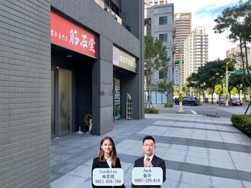 獨家昭揚中路邊間10米面金店央北團隊琪琪｜桃園市桃園區文中一路
