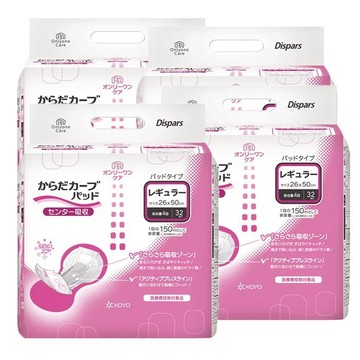 【海夫健康生活館】佳樂美 KOYO光洋 NEW身型曲線成人紙尿片 一般款 600c.c. (128片/共4袋)