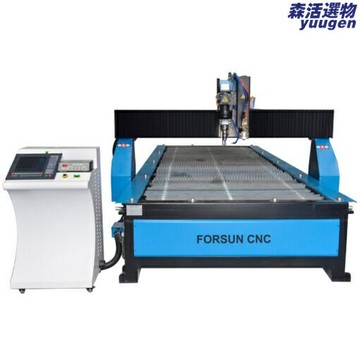 【弧壓調高】等離子切割機 數控切割機 金屬切割機 不鏽鋼鐵板切割 7折優惠 工業級精度 自動調高系統 適用金屬加工車間