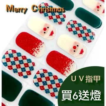 小象花花❤️🎃 萬聖節 uv指甲貼 照燈 聖誕 半固化指甲貼 半烤指甲貼 光療指甲貼 凝膠指甲貼 聖誕指甲貼