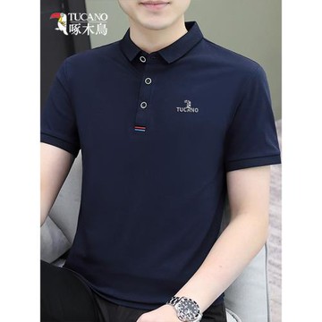 啄木鳥短袖T恤男夏季韓版修身純棉POLO衫中青年商務休閑上衣男t恤