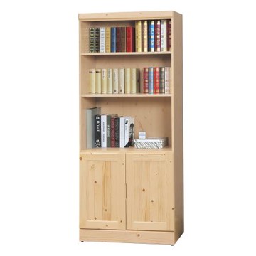 Boden-松木2.7尺二門開放式書櫃/展示收納櫃/置物櫃