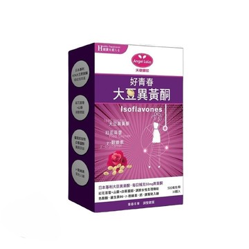 Angel LaLa 天使娜拉 好青春大豆異黃酮 30顆/盒  專為熟齡女性設計  含紅花苜蓿與山藥，調整體質  15g  1盒