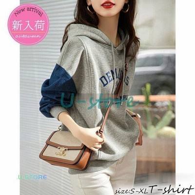 スウェットパーカー レディース 秋服 長袖プルオーバーパーカー フード付き おしゃれプリント ジャージ カジュアル ゆったりトップス スポーツ 30代50代 通販 Lineポイント最大get Lineショッピング