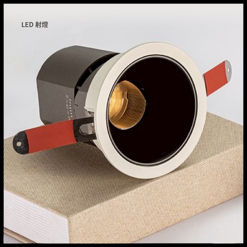 LED遙控調光調色崁燈 A21-1026 1027