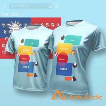 【Anti-Arctic】|短袖T恤-小孩-台灣密碼ㄅㄆㄇ