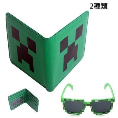 Minecraft Minecraft マインクラフト メガネ 財布 松明 たいまつ 短い財布 グリーン マイクラ グッズ ゲーム キャラクター ライト Happy Birthday子供 通販 Lineポイント最大get Lineショッピング