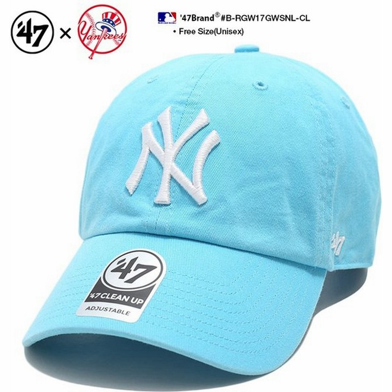 フォーティーセブンブランド 47brand ローキャップ ボールキャップ 帽子 かっこいい ニューヨーク ヤンキース Cap Mlb メジャーリーグ 大リーグ 刺繍 水色 通販 Lineポイント最大0 5 Get Lineショッピング