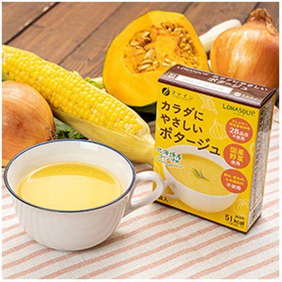 ファイン LOHASOUP カラダにやさしい ポタージュ 5袋入