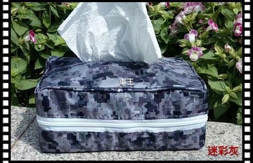 【車王小舖】汽車用磁吸式面紙盒 迷彩款 吸頂式紙巾盒 面紙抽取盒 拉鍊式