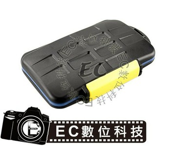 【EC數位】JJC MC-3 記憶卡收納保護殼 4 x CF, 4 x SD, 4 x XD, 4 x Memory