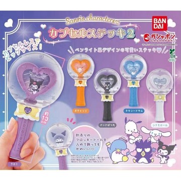 現貨 正版 萬代扭蛋玩具 三麗鷗家族角色造型應援棒2酷企鵝 帕恰狗 大耳狗 山姆企鵝庫洛米