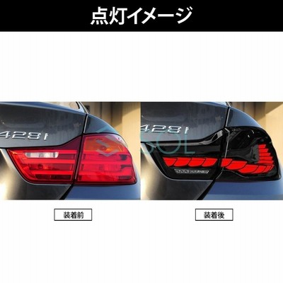 スモーク加工済み　 BMW M4 F82 純正USテール　　左右セット　F系対応 スモーク加工済み BMW M4 F82 純正USテール左右セットF系対応