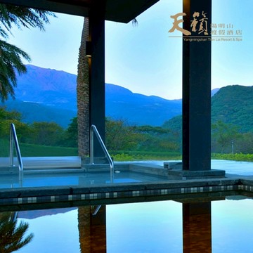 【台北】陽明山天籟渡假酒店-冬暖夏涼單人券Ⓗ