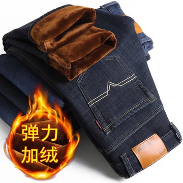 冬天加絨牛仔褲男中年彈力直筒加厚保暖褲高腰寬松帶毛棉褲外穿褲