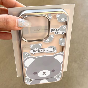 免運+隔日🚚電鍍手機殼 輸入中灰白輕鬆熊 適用於蘋果17promax 16Pro 15plus14 13 1211防摔
