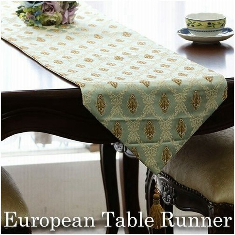 テーブルランナー おしゃれ ヨーロピアンテーブルランナー ライトブルー 通販 Lineポイント最大0 5 Get Lineショッピング