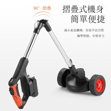 折疊電動割草機充電式小型家用多功能農用收割打草鋤草鋰電除草機[DD1209001]