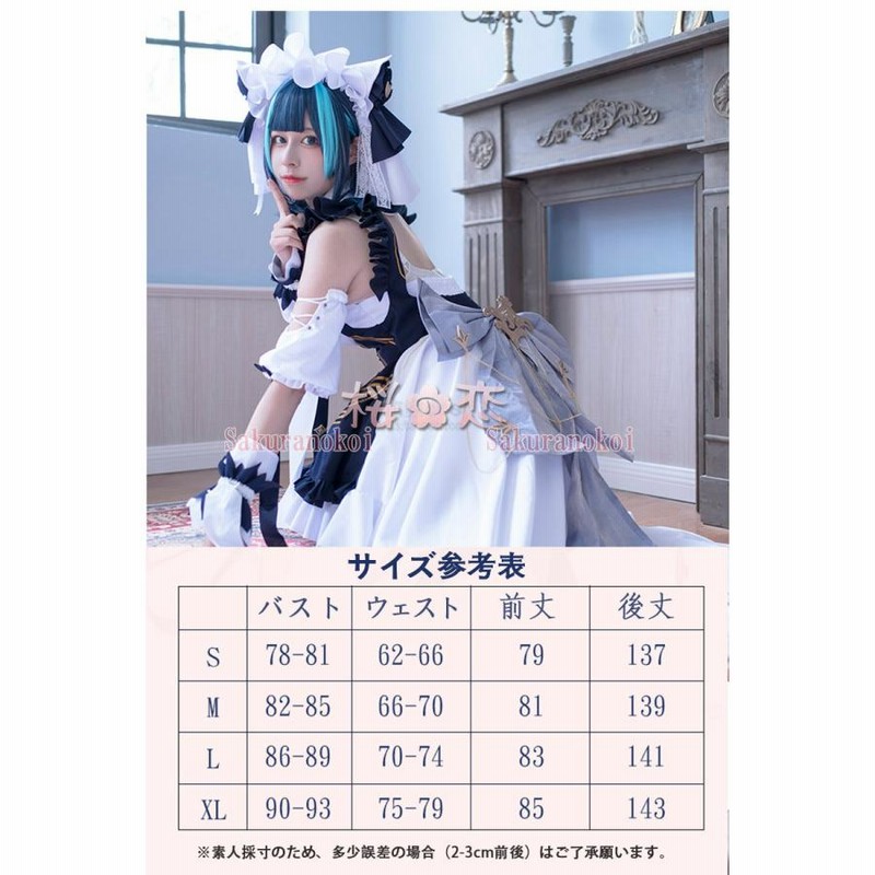 学園祭 文化祭 コスプレ衣装 靴 ブーツ ウィッグ 道具