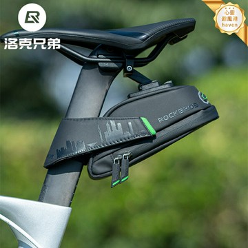 【騎行擴容必備】自行車尾包 坐墊包 鞍座包 騎行裝備 公路車包 山地車包 防水尾包 輕便易裝 大容量擴展 男女通用