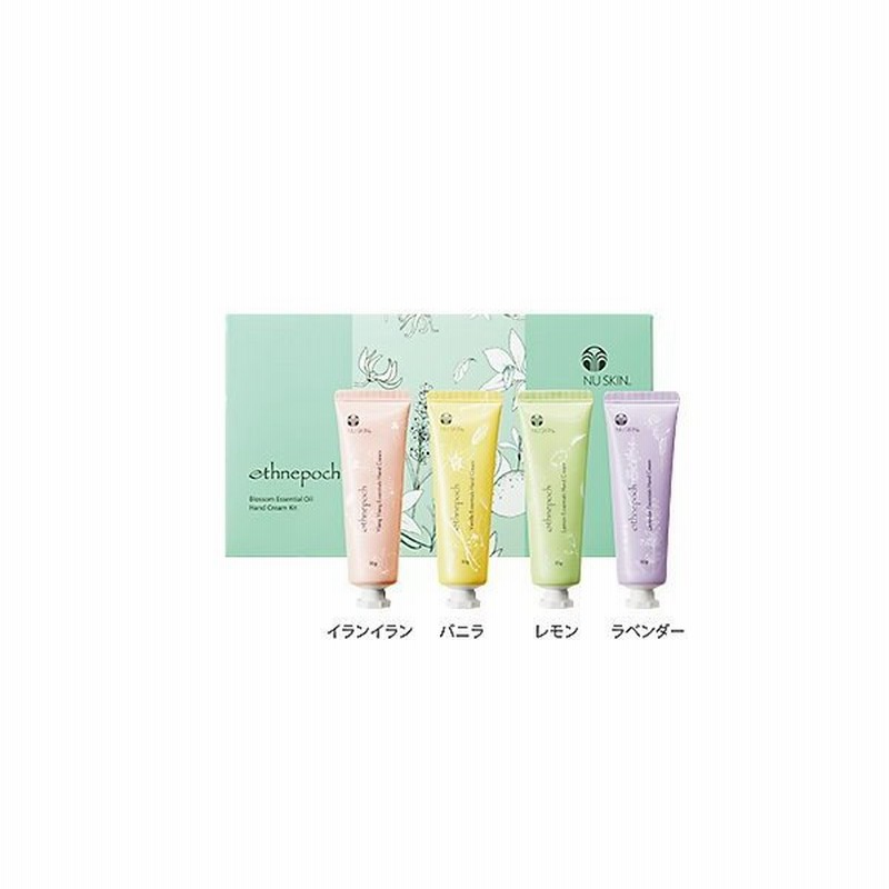 Nu Skin ニュースキン エスネピック ブロッサム エッセンシャルオイル ハンド クリーム セット 4本セット 通販 Lineポイント最大0 5 Get Lineショッピング