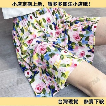 【限時下殺】冰絲透氣夏季薄款碎花五分睡褲 短睡褲 家居短褲 寬鬆大碼休閒褲 印花短褲 中老年可外穿 睡褲短褲 冰絲短褲