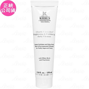 Kiehl s 契爾氏 激光極淨白去角質潔面膠(150ml)(公司貨)