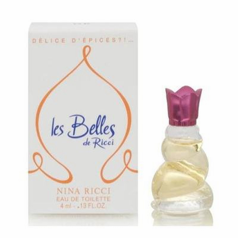 ニナリッチ 香水 3点セット ニナリッチ レベルドゥリッチ 香水 3本セット