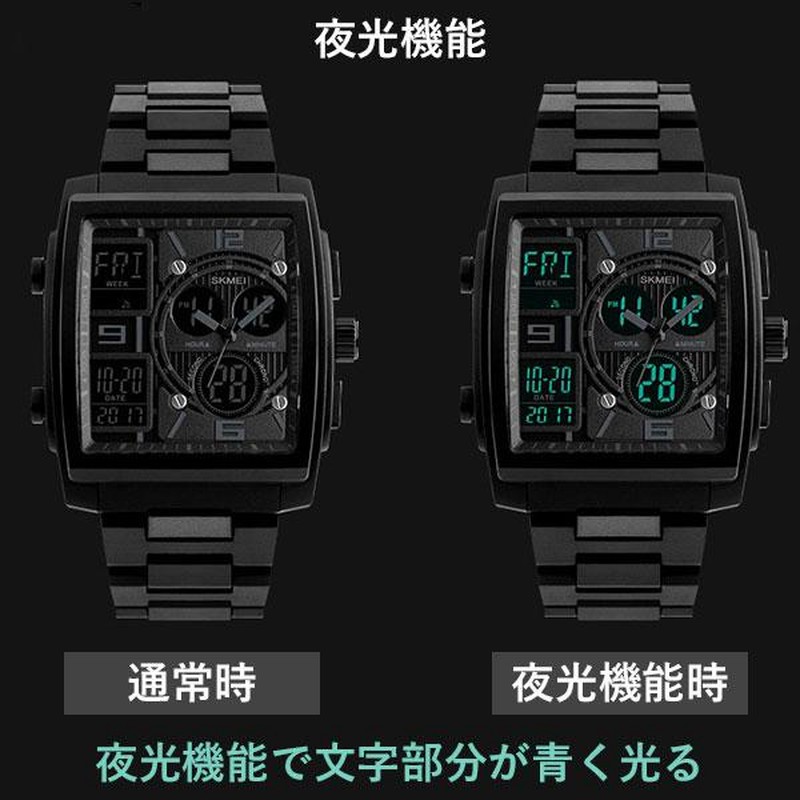 腕時計 アナデジウォッチ クォーツ 電池式 メンズ 時計 ウォッチ