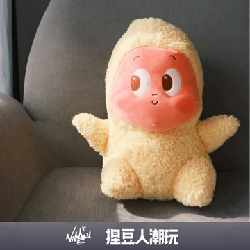 【台灣現貨&預購】官方正品 Popmart 泡泡瑪特 星星人 奇妙漫遊系列 U型枕毛絨玩偶 頸枕娃娃公仔情人節禮物