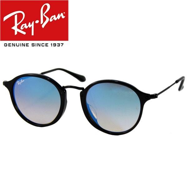 Ray-Ban RayBan レイバン サングラス/メンズ/レディース