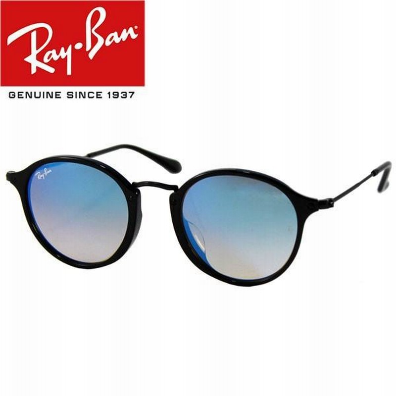 Ray-Ban RayBan レイバン サングラス/メンズ/レディース ジョギング