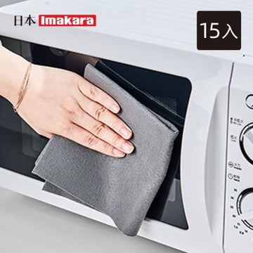 日本Imakara 無痕強力吸水抹布/清潔布-15入