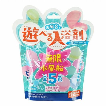 無限！？水風船入浴劑(25g) 顏色隨機出貨【小三美日】 DS016353