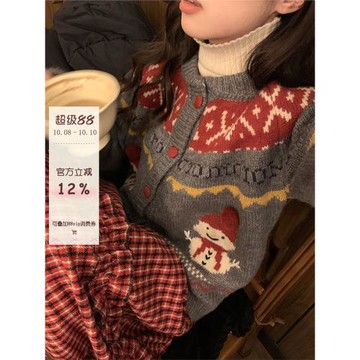 馨幫幫  費爾島毛衣外套女圣誕穿搭雪人提花復古慵懶針織開衫2026