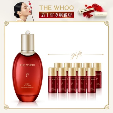 【WHOO 后】Renew 津率享時光駐顏精華露 150ml｜官方旗艦店