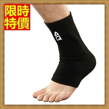 現貨+預購 護膝運動護具(一雙)-超彈強束縛超薄透氣防扭傷保護腳踝護套4色69a33【獨家進口】【米蘭精品】