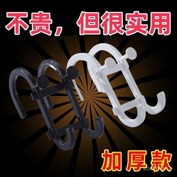 臺灣出貨🔥浴室收納用具萬能多功能掛鈎手機支架鞋架免打孔滑套萬能鈎子