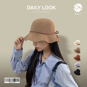 ZOII 佐壹 |  棉麻皮繩漁夫帽 報童帽 草編帽 編織帽 貝雷帽 遮陽帽 帽子 透氣帽 韓版 度假帽 #107042