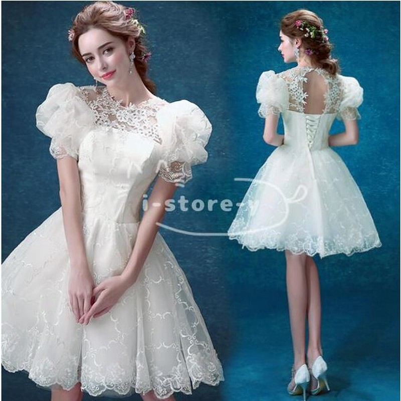 31 割引格安 新婦二次会ドレス パーティドレス ウェディング スーツ フォーマル ドレス Urbanfarminginstitute Org