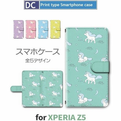 キャラクター 手帳型 ケースの通販 12 479件の検索結果 Lineショッピング
