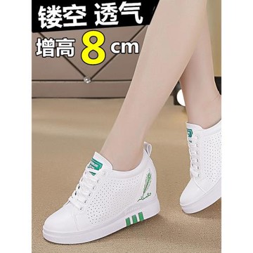 配裙子的小白鞋內增高女鞋8cm鏤空透氣百搭休閑厚底坡跟夏天白鞋