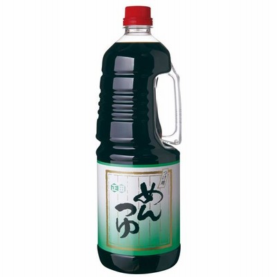 つけ用めんつゆ1.8Lペットボトル