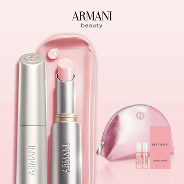 全新✨【GA亞曼尼】琉光潤唇膏｜享香水化妝包任選｜全新10色｜快速出貨🚀收禮者自選色號｜情人節禮物｜生日禮物