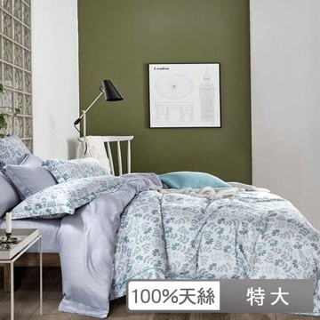 【貝兒居家生活館】100%天絲七件式兩用被床罩組  (特大雙人/春意安然)